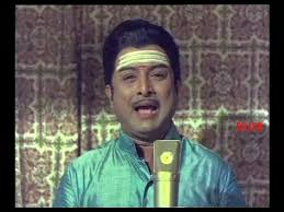 Ulagangal Yaavum
