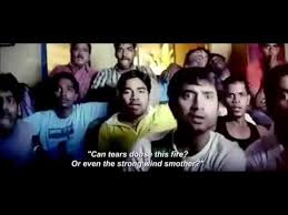 Yaaro (Friendship)