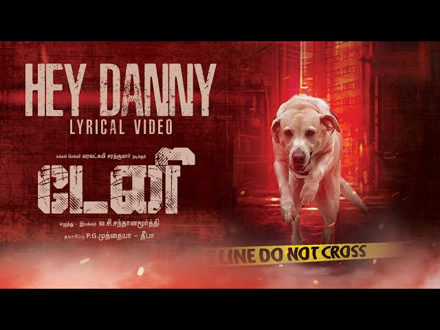 Danny