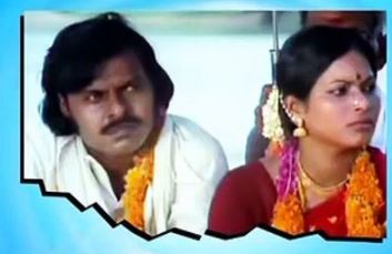 Kalyanam Paaru Appavoda