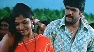 Muththam Muththam