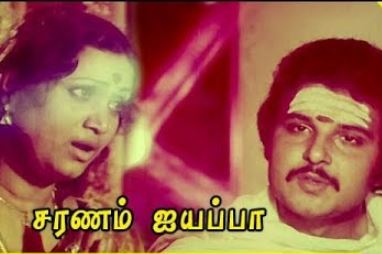 Sonnaal Inikkudhu