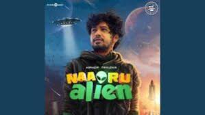 Yaarumey Venam