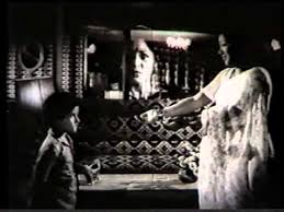 Yengum Deivam Ange