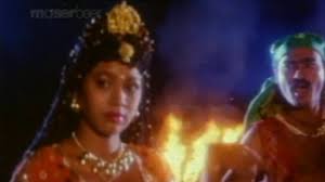 Aathi Vadayile