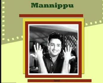 Mannippu