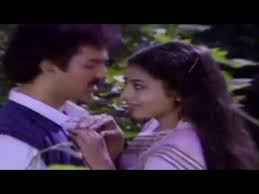 Malai Neram Sugam