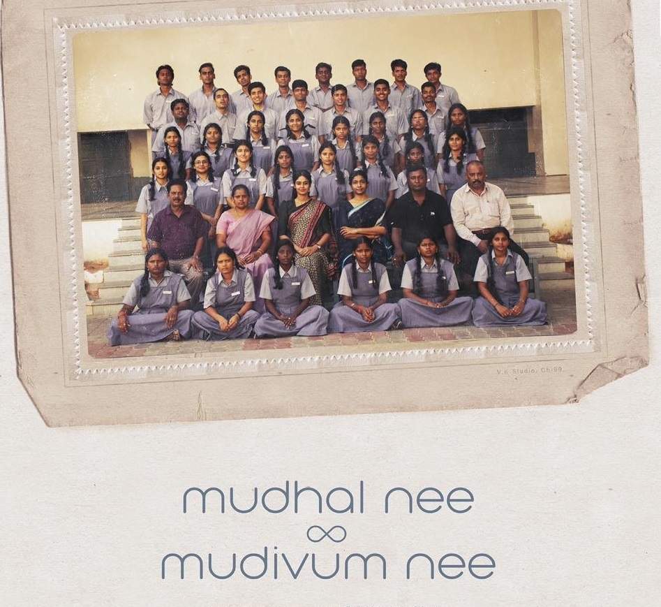 Mudhal Nee Mudivum Nee Title Track