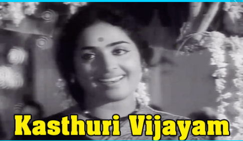 Kasthuri Vijayam