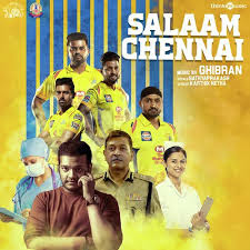 Salaam Chennai