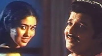 Yaaro Ezhuthiya Kavithai