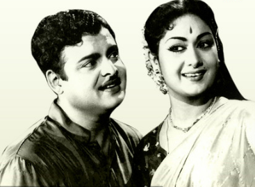 Thirumanam