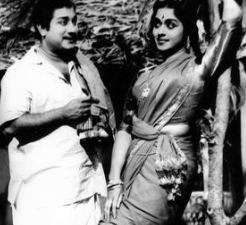 Unakka Theriyadhu