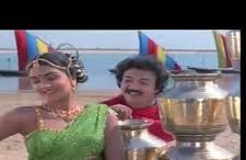 Paanaiyile Paal Irukku