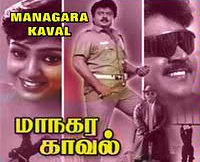Thalai Vaari Poochoodum