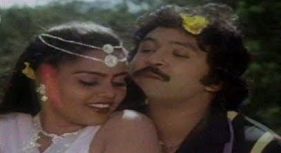 Then Sumandha