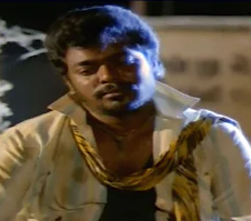 Appan Yaru