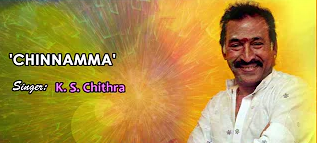 Chinnamma (Female)