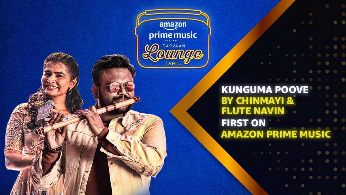 Kunguma Poove