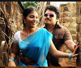 Netru Illai Illai