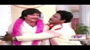 Vaaray En Thozha