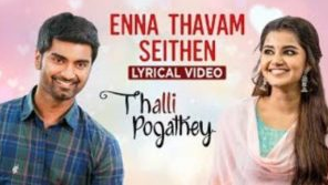 Enna Thavam Seithen