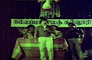 Vanampadi Koodu Thedum