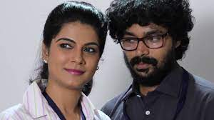 Kaargala Megam