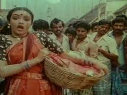 Meenu Meenu Meenu