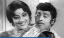 Mogana Punnagai Oorvalame
