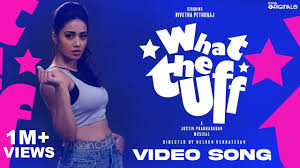 What The Uff