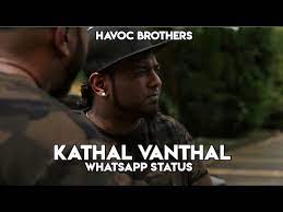 Kadhal Vanthal
