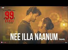 Nee Illa Naanum