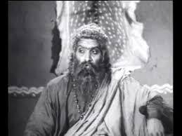 Sagalamum Guruve