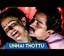 Unnai Thotta Thendral