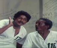 Kaliyugam