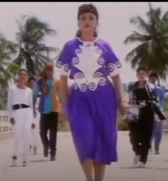 Chinthamani Chinthamani
