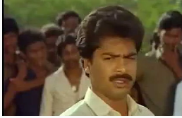 Enna Chinnam