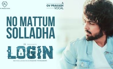 No Mattum Solladha