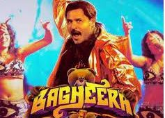 Psycho Raja