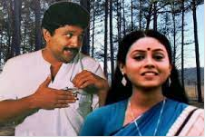Vaa Kanmani