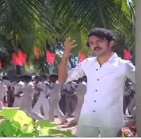 Aara Amara