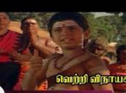 Oongara Rubathil Uruvanavan