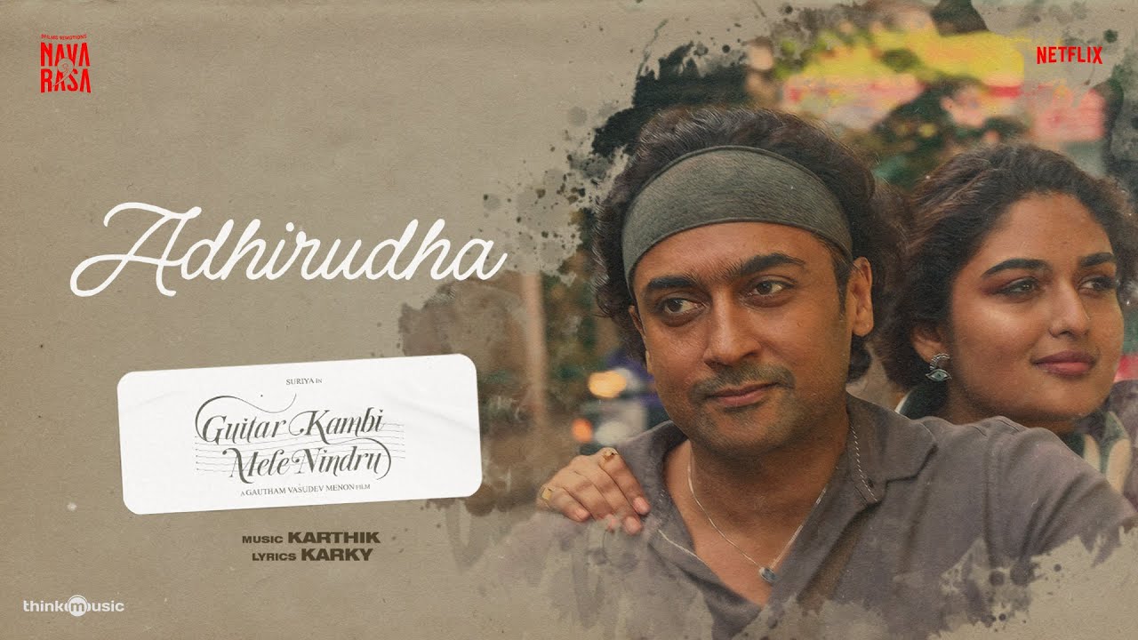 Adhirudha