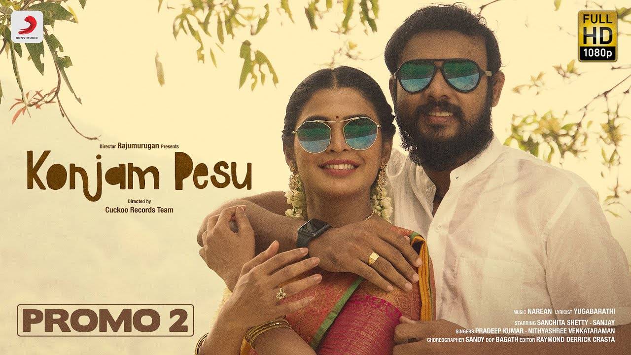Konjam Pesu