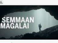 Semmaan Magalai