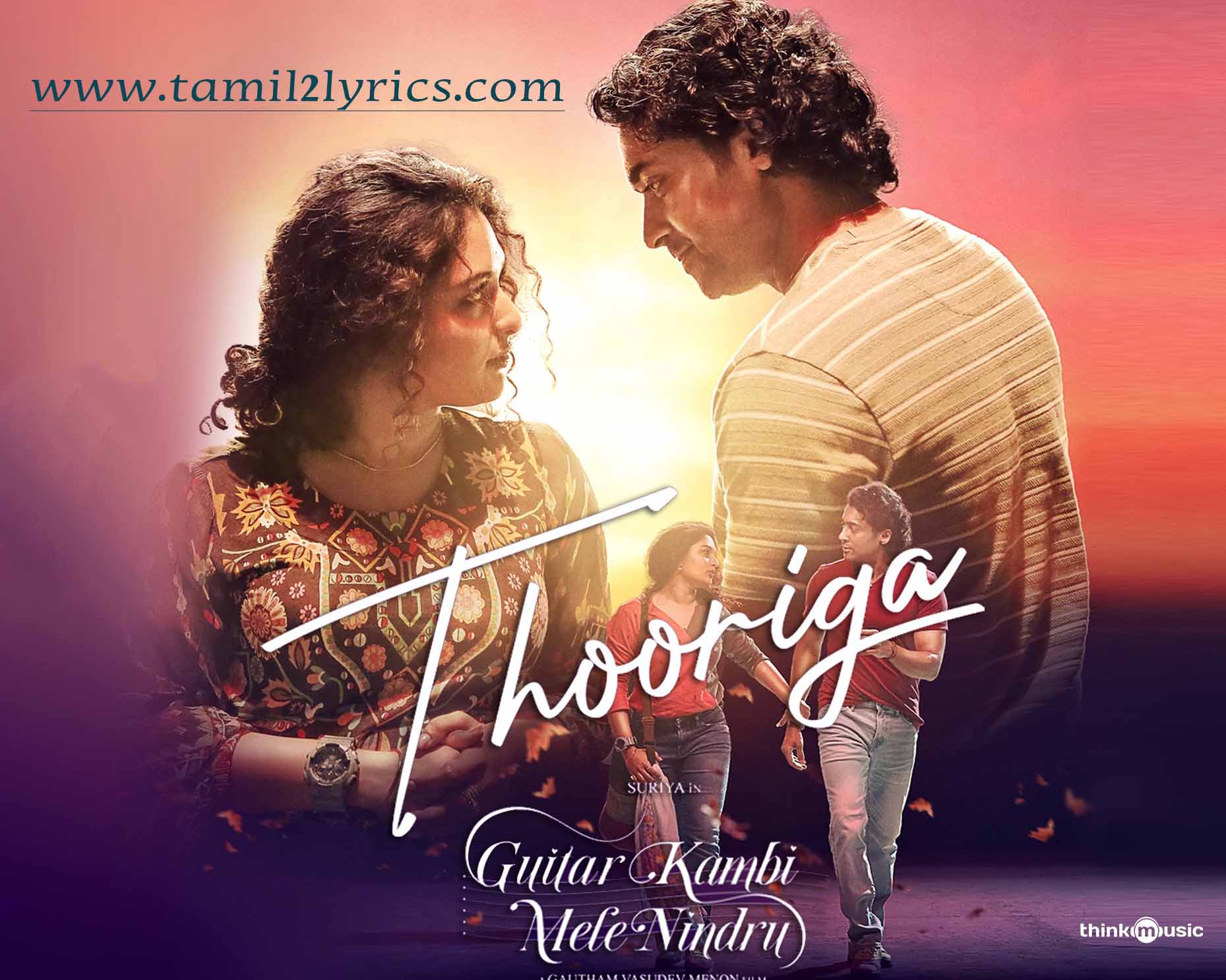 Thooriga