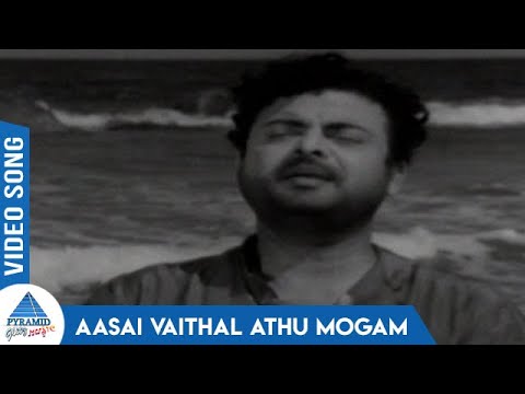 Thanga Malar
