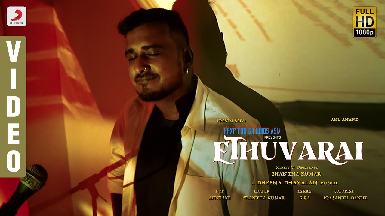 Ethuvarai