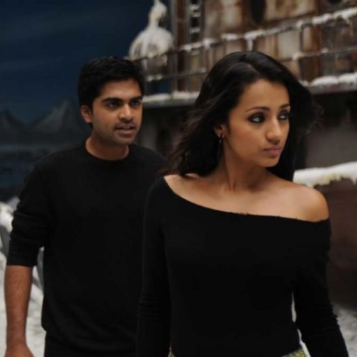 Kannukkul Kannai